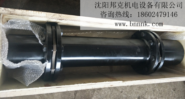 双膜片联轴器