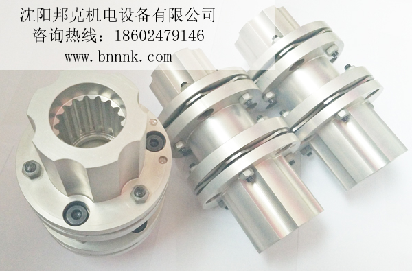 高速联轴器20000rpm
